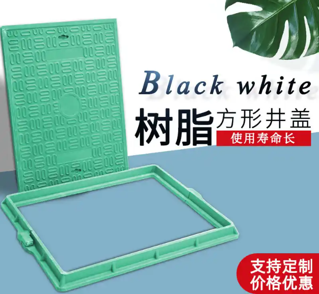 黄陵树脂复合电力方井展示